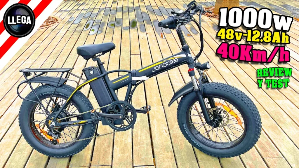 Janobike E20