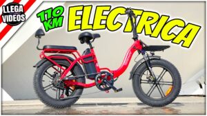TESWAY S5